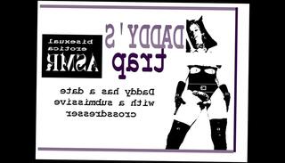 Video 977461295: daddy cock gay, transvestite cock, trap cock