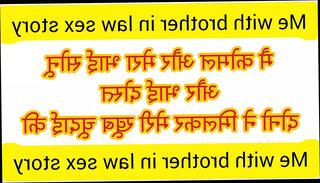 Video 1594762631: sex story hindi, gay bath, sex three, indian straight