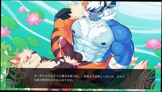 Video 1653297353: cartoon furry, big dick furry, big ass furry, big gay furry, furry cum, furry dog, furry game, japanese cartoon, sex