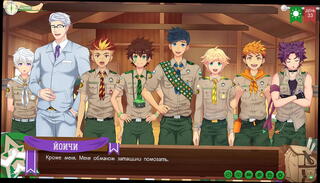 Video 1625467655: anime hentai porn game, anime hentai gay, anime toon, porn play hentai game, friend anime, russian hentai