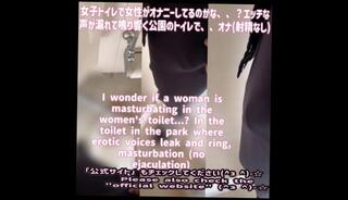 Video 1607696803: hentai solo, solo masturbation handjob, amateur solo handjob, masturbation hentai japanese, naughty amateur solo, hentai women, solo male handjob, park amateur