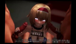 Video 1244985885: 3d