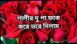 Video 1622632601: girl fucking brother, fucking brothers hot, brothers sexy, amateur homemade fucking hardcore, gay porn hardcore fuck, gay ass fucking porn, ass fucking big homemade, bangladeshi gay fuck, homemade hd porn, hot kitchen fucking, fucking story