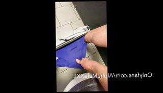 Video 1574101851: piss straight, piss british, straight hunk gay, straight daddy gay, glory hole big cock, gay men straight guys, straight locker