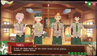 Video 1621994393: gay cartoon, game cartoon, amateur gay, russian gay, gay college