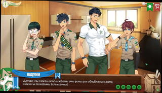 Video 1610987935: anime hentai gay, hentai anime game, friend anime, russian gay