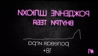 Video 1598510461: mistress strapon slave, mistress strapon domination, femdom mistress strapon, bdsm mistress slave, sissy slave dominated, fucking machine prostate, mistress sissy training, mistress female domination, russian femdom mistress, prostate orgasm fuck, sissy whore fucks, fuck machine cumshot, erotic female domination, fucking machine hands, machine moans, fucking machines hd, straight sissy, mistress instructions, beautiful mistress