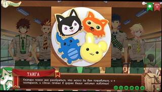 Video 1620077455: anime hentai porn game, anime hentai gay, anime toon, porn play hentai game, friend anime