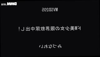 Video 1014537701: rei mizuna, cum piss gangbang, pissing pee drinking, piss drinking slave, swallow piss cum, piss drinking pussy, drinking piss straight, cum piss mouth, pussy asians piss, stranger pissing, gangbang auditions