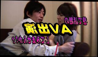 Video 1599010291: girls fingering kissing, girl fingering toying, girls cumming fingering, fingers sex toys, fingering masturbation toys, cute asian girl fingers, female finger masturbation, beautiful girl fingering, fingers toys japanese, fingering blowjob, fingering straight, help fingering, office fingering, fingering foreplay, milf helps, fingered mouth, collection, fingering hd, erection help, amateur
