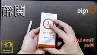 Video 1580462953: solo amateur masturbation, solo male masturbation, asian solo masturbation, penis solo, orgy time