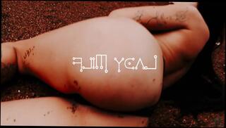 Watch the video about Oi eu sou uma das vers&otilde;es da Lady Milf