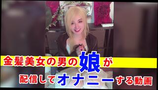 Video 1606257821: fetish anal masturbation, amateur fetish masturbation, shemale fetish, fetish facial, fetish handjob, japanese fetish, fetish young, fetish hd, beautiful woman masturbating, daughter masturbating, daughters man, masturbation shoot, amateur younger