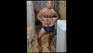 Video 1574087723: nice amateur