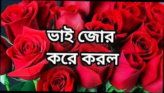 Video 1623147991: homemade ass porn, big ass gay porn, homemade desi porn, homemade mature porn, homemade hd porn, desi bangladeshi homemade, story mom