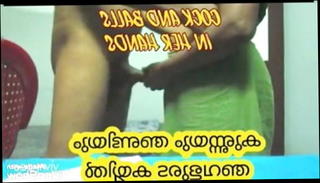 Video 1438379501: cock balls, balls straight, hardcore ball, ball standing, hand ball