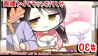 Video 1574484813: hentai anime game, japanese hentai anime, hentai anime big, japanese hentai amateur, tits hentai