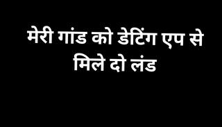 Video 1622139291: cock riding cumshot, gay cock riding, riding two cocks, two cocks ass, cock date, riding hd