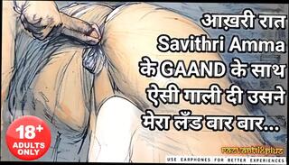 Video 1625813941: vintage aunty, indian aunty ass fuck, indian aunty fuck boy, aunty big ass fucking, aunty fucking young boy, sexy aunty big ass, aunty fucking couple, indian aunty anal sex, big cock fuck aunty, aunty blowjob cum, vintage gay boy, indian aunty fuck hindi, indian old aunty fuck, best vintage fucking, vintage muscle sex, vintage hunks, asian aunty, old man vintage, funny vintage, ass hole fucked, fucking bad ass, beautiful ass hole