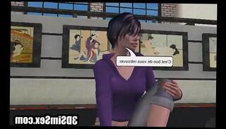 Video 109761675: 3d anime shemale, 3d animation hardcore, 3d hard fuck, horny 3d, trans anime, shemale gagging