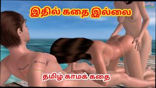 Video 1605932281: cartoon animated porn, cartoon threesome, cartoon porn sex, girl threesome sex, threesome two girls, cute anime girl, threesome positions, one girl, hd shemale