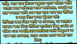 Video 1624873321: amateur asian homemade, homemade straight, bengali homemade, stories amateur, amateur lovely asian, bangladeshi homemade, funny homemade