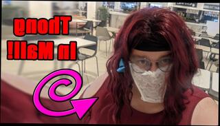 Video 1599429943: crossdresser sissy dildo solo, mistress humiliates slave, fetish crossdresser sissy, sissy crossdresser trans, sissy crossdresser toying, amateur sissy crossdresser, sissy crossdresser teen, sissy public humiliation, teen dildo blowjob, sissy thong, red head mistress, desperate sissy