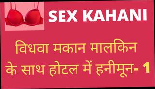 Video 1605107671: sex stories straight