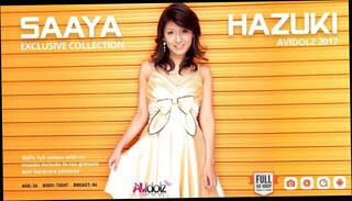 Video 1603691361: teen toying hairy, hairy amateur asian teen, amateur blowjob hairy, amateur hairy straight, hairy asian twat, hairy teens wet, hairy teen hd, dude toys, cunt vibrated, girls cunt, toys help, cunt stimulated, classy girl, beautiful cunt, stockings vibrator, girl dressed