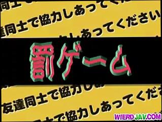 Watch the video about Crazy sex game