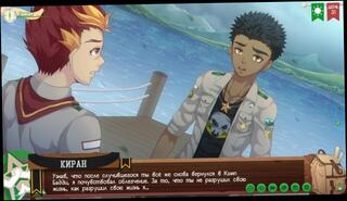 Video 1626258293: game cartoon, friends cartoon, cartoon plays, games amateur, 60fps amateur, amateur school