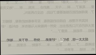 Video 1583431693: solo amateur teen, solo teen male, asian teen solo, anime teen, anime school