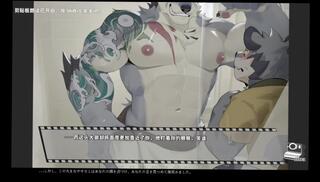 Video 1617732373: cartoon furry, gay furry, furry game, japanese cartoon, banged, amateur gay