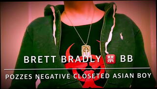 Video 1542867965: asian interracial bareback, blindfolded barebacking, bareback cum slut, dark bareback, hole bareback, sexy asian