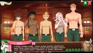 Video 1625208083: gay cartoon, game cartoon, amateur gay friends, russian gay, gay college