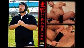 Video 1605317951: uncut gay cumshots, gay uncut masturbation, uncut young gay, handjob uncut, anal uncut, uncut blowjob, uncut bear, japanese uncut, uncut asian, younger gay