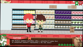 Video 1621024805: anime hentai porn game, anime toon, porn play hentai game, friend anime, russian porn