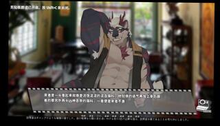 Video 1617701723: cartoon furry, gay furry, furry game, japanese cartoon, banged, amateur gay