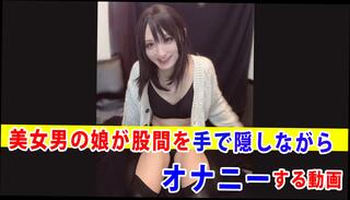 Video 1603228641: fetish anal masturbation, amateur fetish masturbation, fetish small titted, shemale fetish, homemade fetish, fetish handjob, fetish shoot, japanese fetish, petite fetish, asian fetish, fetish young, fetish hd, beautiful woman masturbating