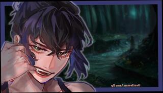 Watch the video about Inosuke te ayuda a terminar