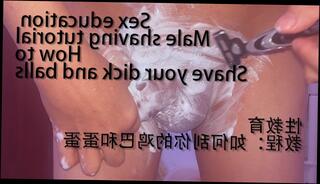 Video 1461697603: amateur teen solo masturbation, solo male teen masturbation, dick solo masturbation, cock solo masturbation, solo masturbation sex, solo ball, sex solo men, penis solo, solo man masturbation, asian solo masturbation, shaved solo, amateur teen masturbating, behind balls