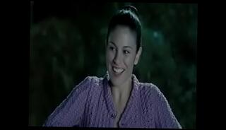 Video 556906095: fuck celebrity