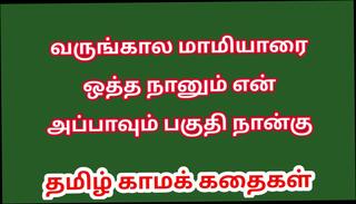 Video 1617366271: indian aunty sex, two aunties, aunty hd, sex stories straight, man sex wife, wives sex, exploring sex