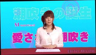 Video 185843701: yuma asami, squirt face cum, squirt cum load, big tits squirt hd, pornstar squirting, hd japanese squirting, gorgeous squirting, one squirt, straight cum, cum adorable