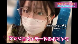 Video 1156248755: amateur asian sex