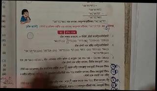 Video 1597307713: solo lesbian, old lesbian teacher, solo amateur latin, amateur college lesbians, amateur solo male, amateur asian solo, old school lesbian