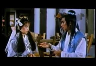 Video 127871404: taiwan vintage, chinese vintage, vintage asian