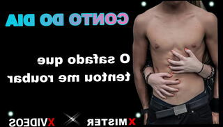 Video 1515527385: gay porn, porn brasil, exotic porn