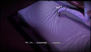 Video 1620448901: 3d hentai anime cartoon, anime hentai 3d uncensored, hentai 3d anime sex, busty 3d anime, hentai cartoon anime big, 3d animated whore, 3d anime slut, pussy 3d animation, sexy 3d anime, 3d anime fucked, 3d animation dick, anime hentai tit, story 3d animated, animated hentai asian, 3d fantasy animation, hd 3d animation, anime aunty, wet pussy squirting orgasm, cheating hentai wife, boss fucks busty, busty naked, busty high heels, anime stockings