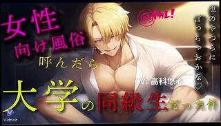 Video 1653806673: femdom domination submission, gay dominant submissive, fetish gay solo, submissive female domination, submissive hentai, solo fetish play, hentai cartoon, submissive male moans, solo man moaning, submissive women, japanese gay solo, gay asian solo